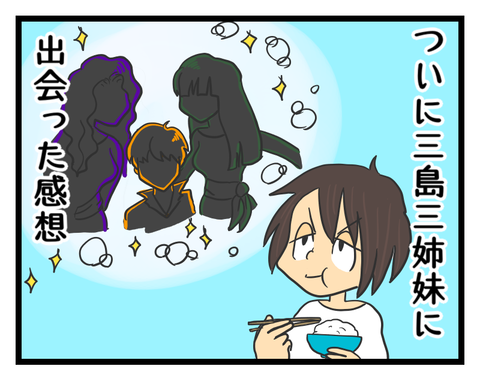 E69E3A34-AA16-4DDE-956D-CBC14CD0F1BC