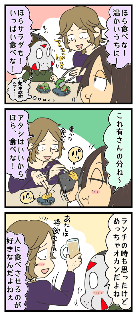 125BF5E7-BF92-49B3-BC15-68A2151BDD5F