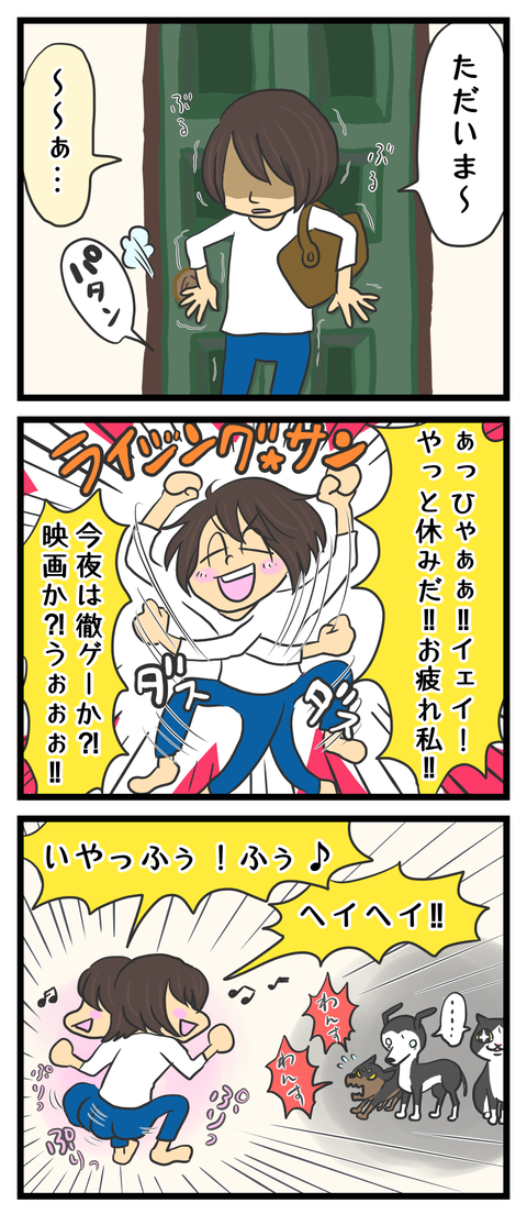 9651A96F-860B-48AF-8E6D-6966FE8D9E29