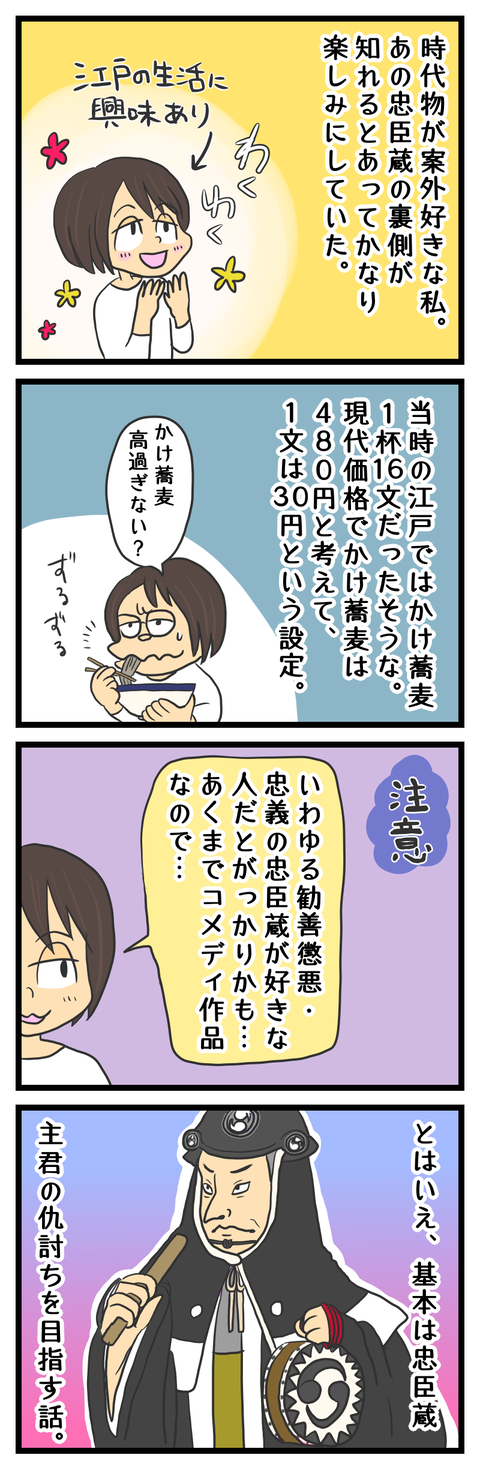 16A3ADE1-3876-4B24-A8A1-69A60ED6DC82