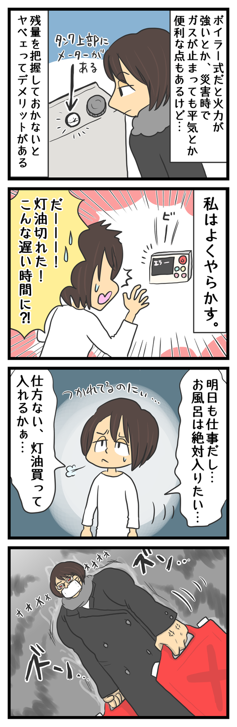6C0E1D67-0F38-4AA6-A6DA-CF49B4DC666A