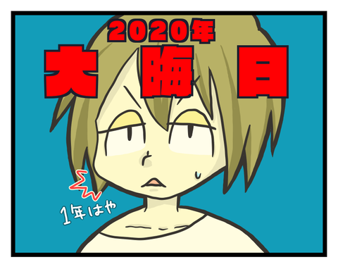 C42369CC-714C-4C57-B758-A78291952D0B
