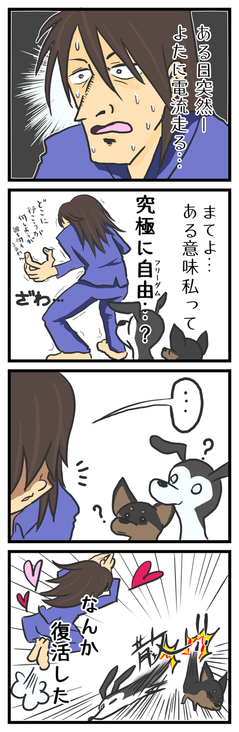 03C81AB8-9B63-4B59-A750-D232C552752E