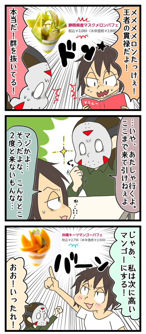 FDC6913A-BF46-43C2-976A-298934CA5A8A