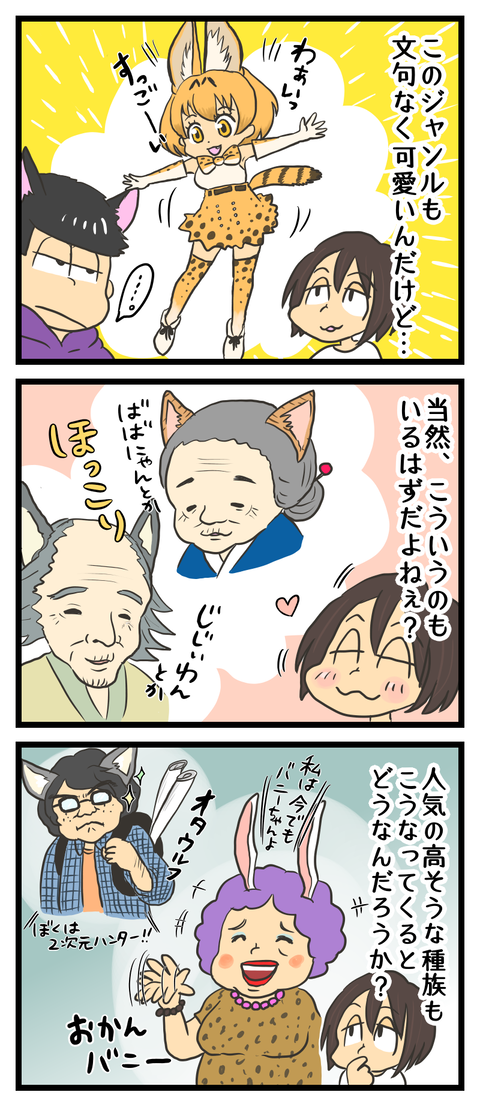 F9B20576-381A-443C-952D-38A0D888C0AB