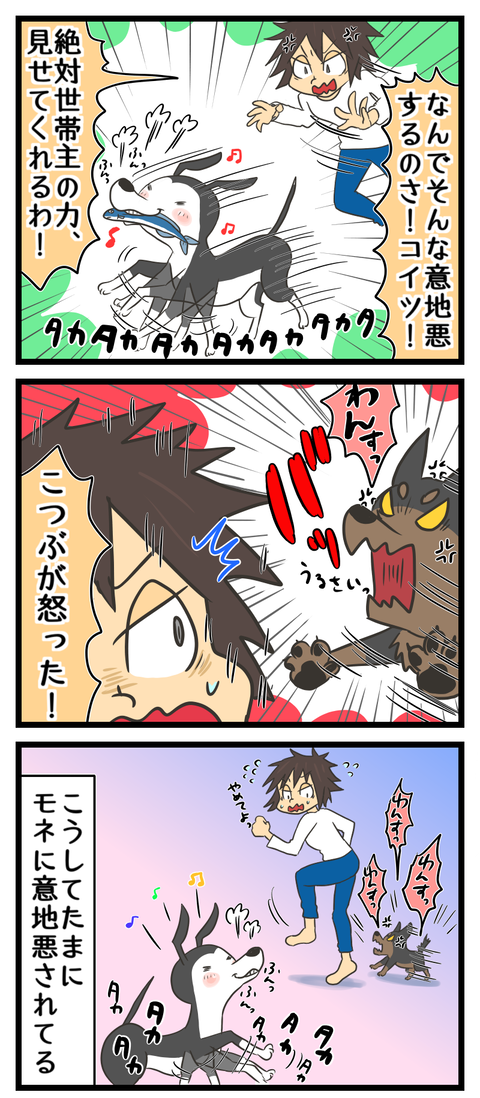 437B3B71-6A61-4B0F-A0BF-67A3633664FC