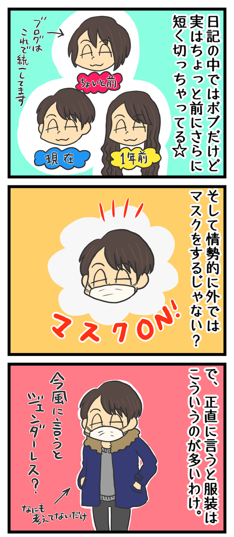 B2790F8E-7241-410A-8C0A-F5E62F172507