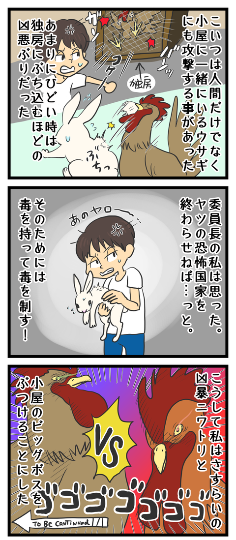 D2206F17-E515-45AE-B90E-52268B14E8A4
