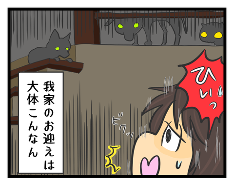 7FE0A81C-D0A6-4FE8-AD14-72359D11B97C