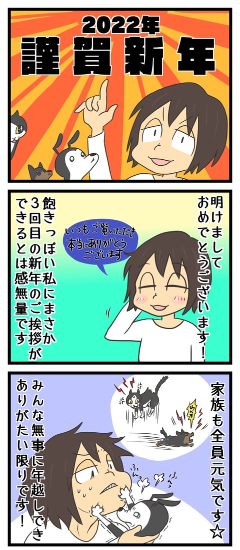 ABD89CFC-A9F5-4908-A209-FAD8BF72597B