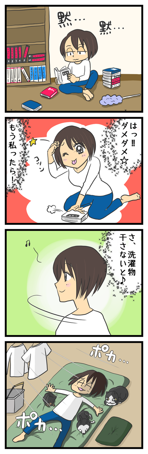 5E25F0FE-6AB2-4868-BCEC-C1A14B55AB15