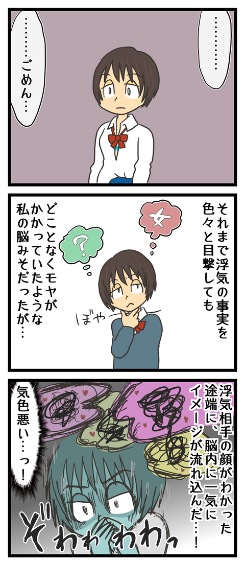 F6E7DB3C-309E-4302-8090-254B94135B71