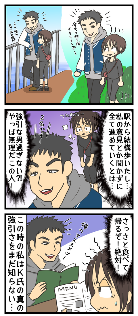 7407D17E-3D52-49AA-A00F-B33CBE7B9F25