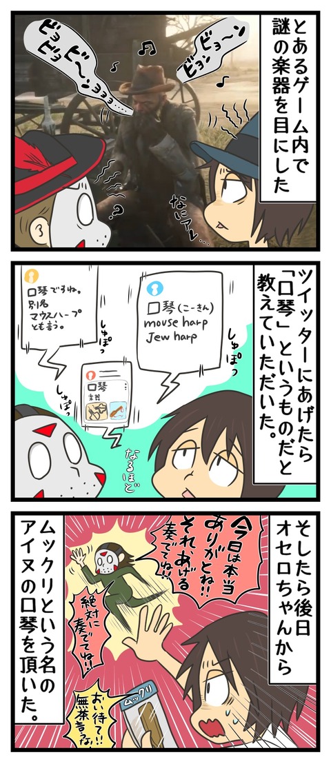 40094923-126C-44D3-93D9-C595E21C9FB8