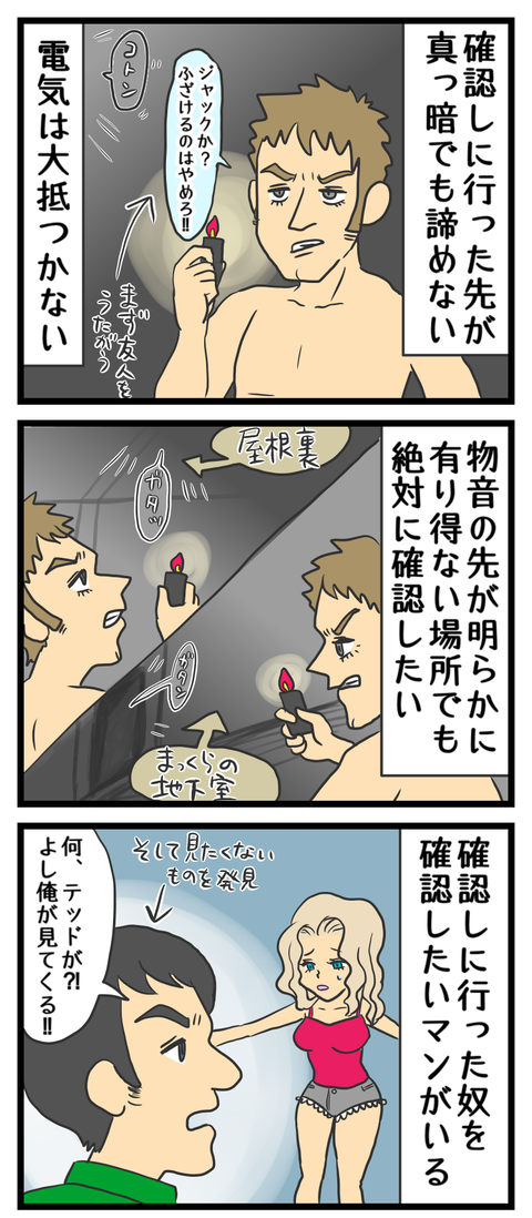 53684C3D-EEC5-42FD-A9ED-580F581F31E0