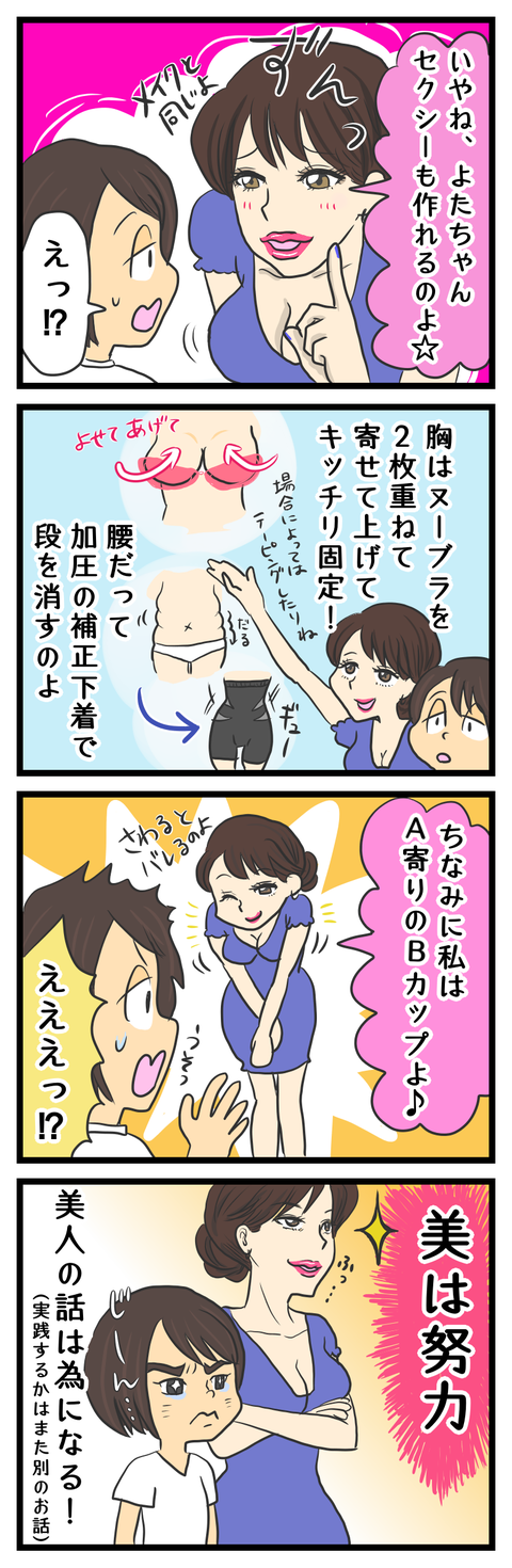 976E7070-D341-4BB5-BF07-1465A60AEBAB