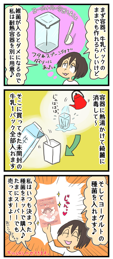 36C9A932-A1F8-41D3-9142-3B8DB6B4D101