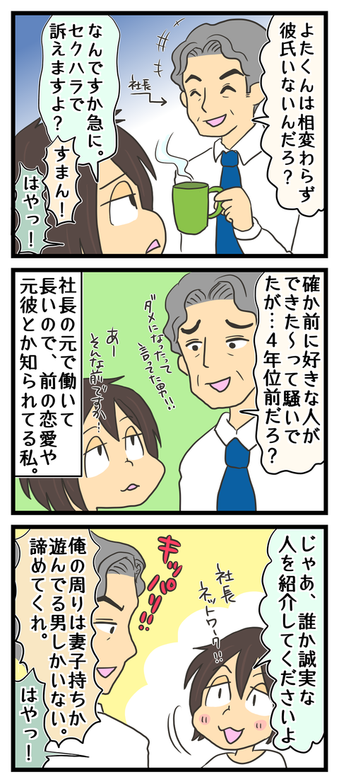 E0D87E37-2C3C-44F7-B4F5-C85B5305694F