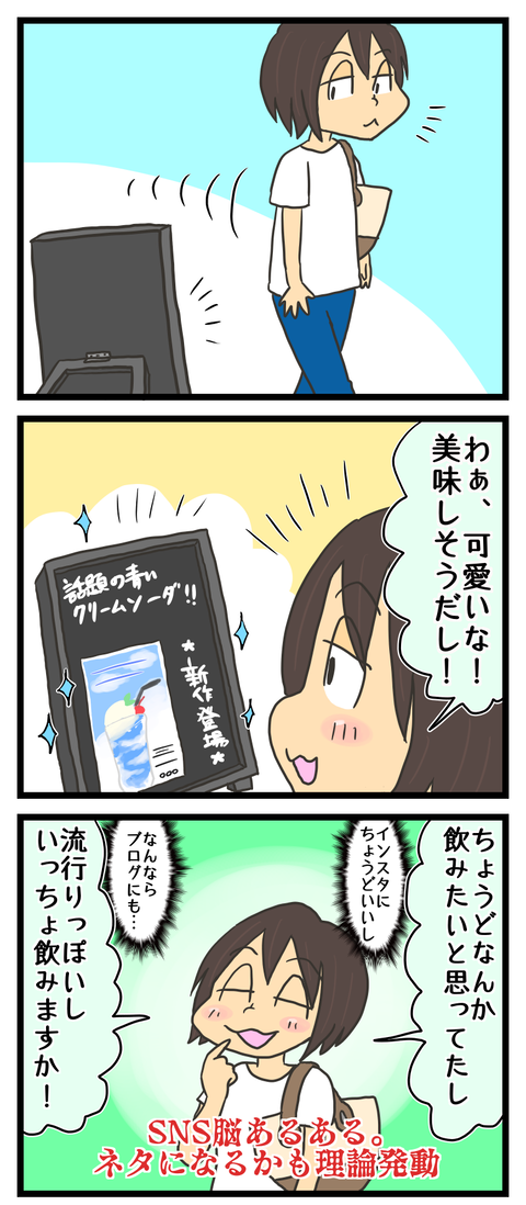 405A5B52-E89E-4036-B51A-05D36685A388