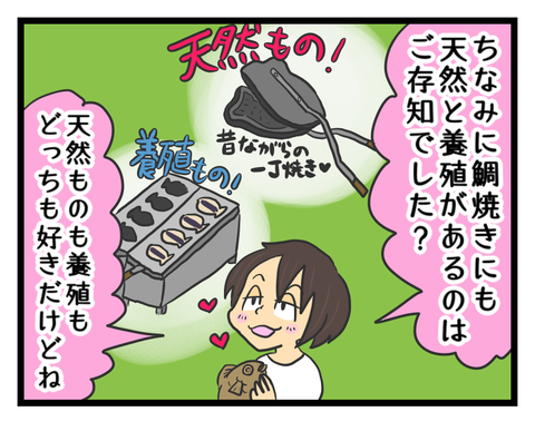 384AF778-DEA7-46EF-A29B-656FC632B723