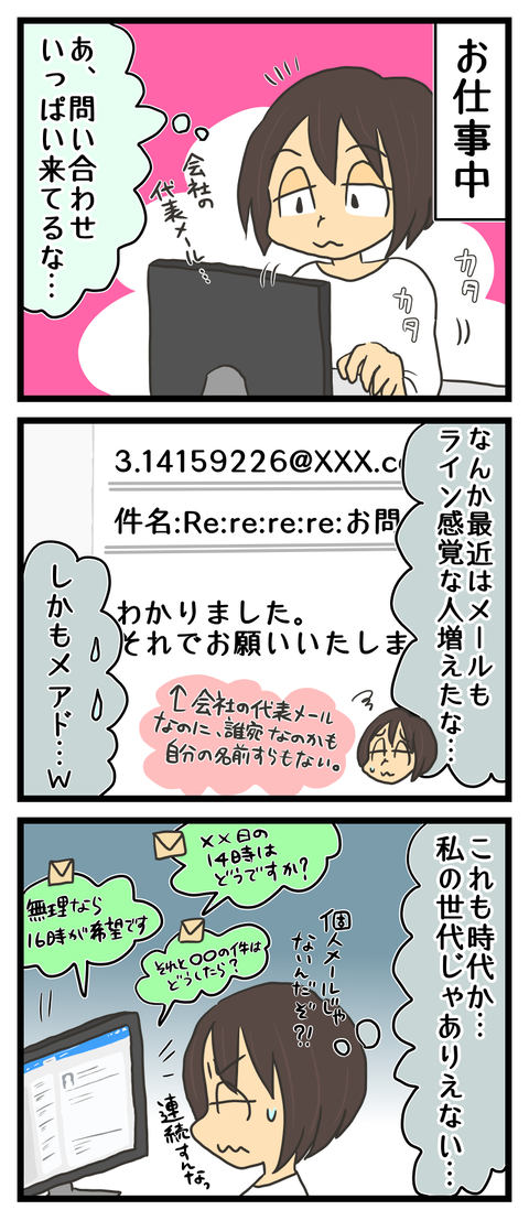 9644F509-ED1C-4CAC-B11F-9D33B52E667B