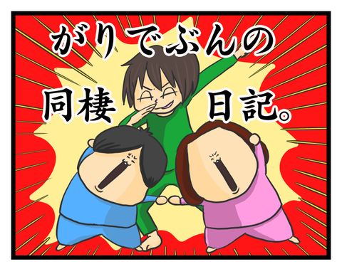C7629E6F-8184-41E9-944A-2C9188FA0993