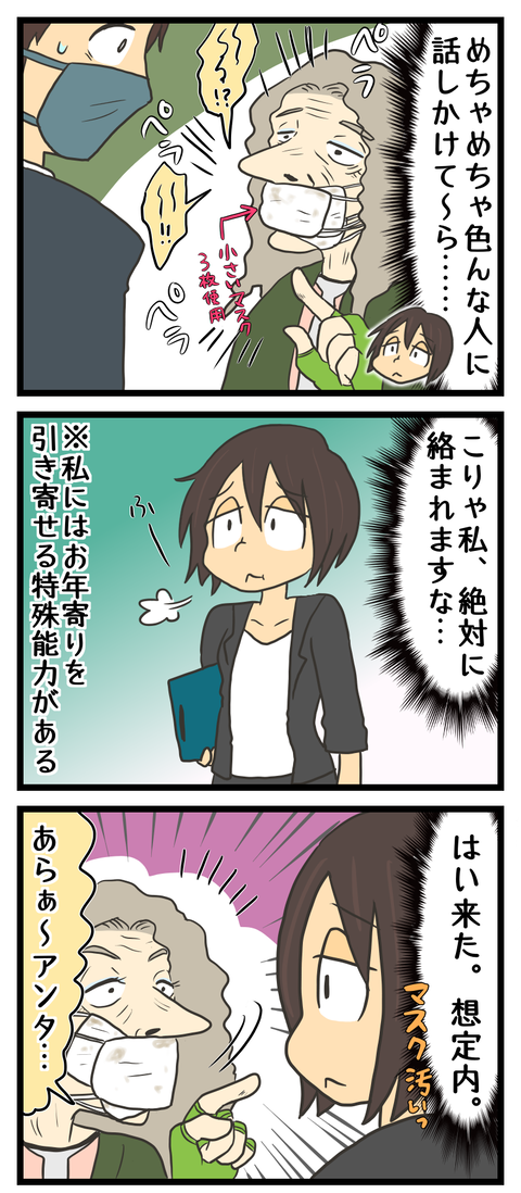 67AE92FB-CC84-4832-8960-54E9BBCD2CEF