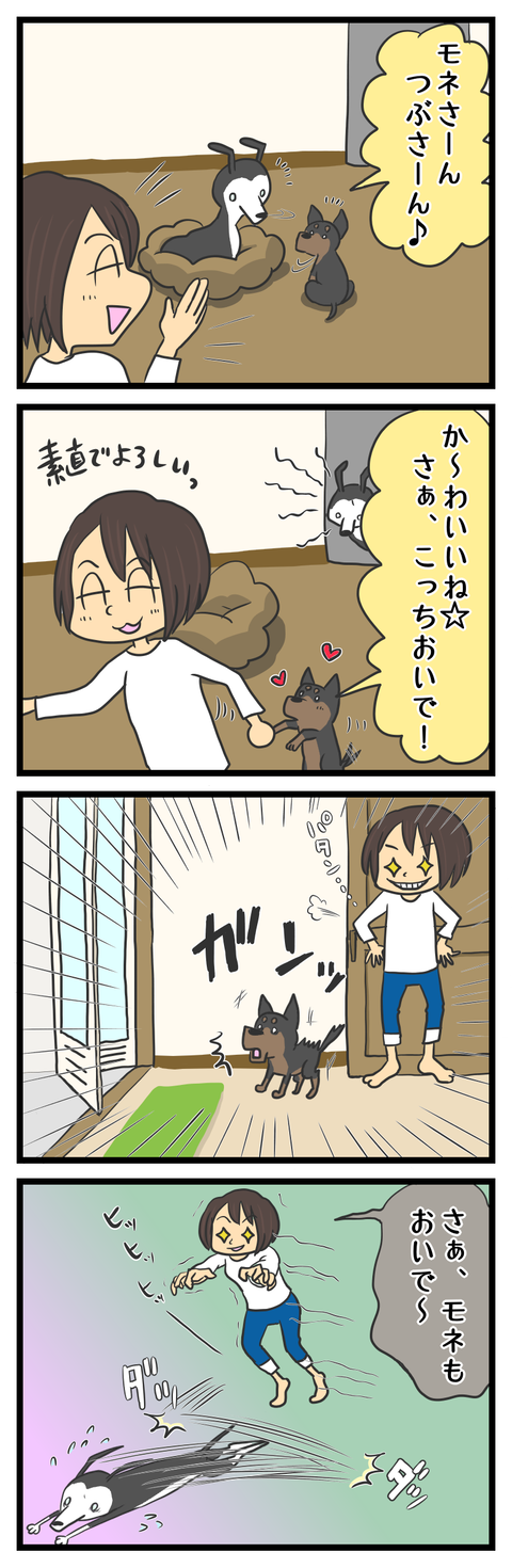 63D8171C-EF1D-4BAD-AF23-6CF5AC6021B3