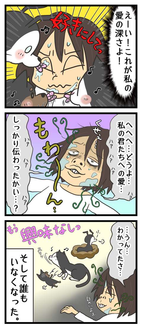 725B8468-F975-4A3F-9A09-A7E0FE6178E4