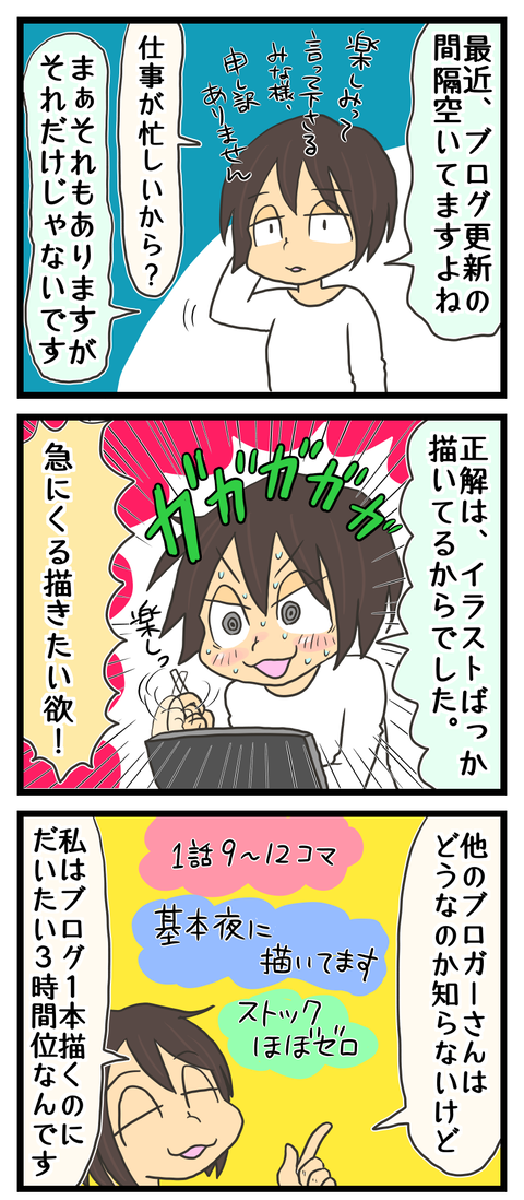 0BE905F0-FF4E-4AAB-9F60-55047AC1AF40