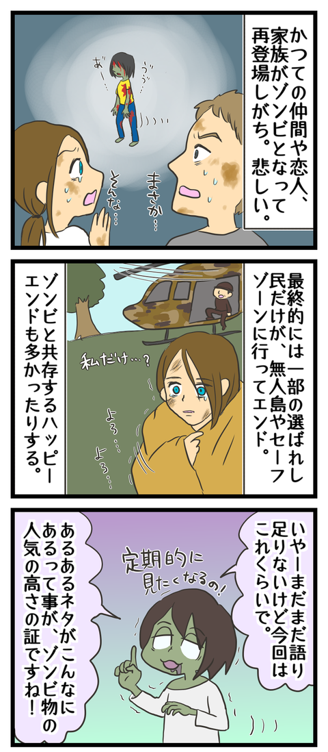 48D26C7A-8315-4BB9-9772-8D433828A28C