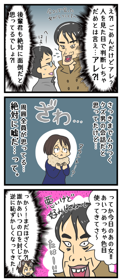 91114D71-CE42-40C0-8334-1A9D1FFF8906