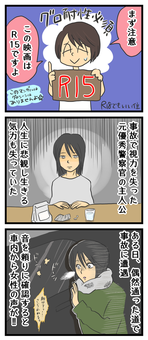 97F0AE40-47E2-459D-99F0-18DD65C1260D