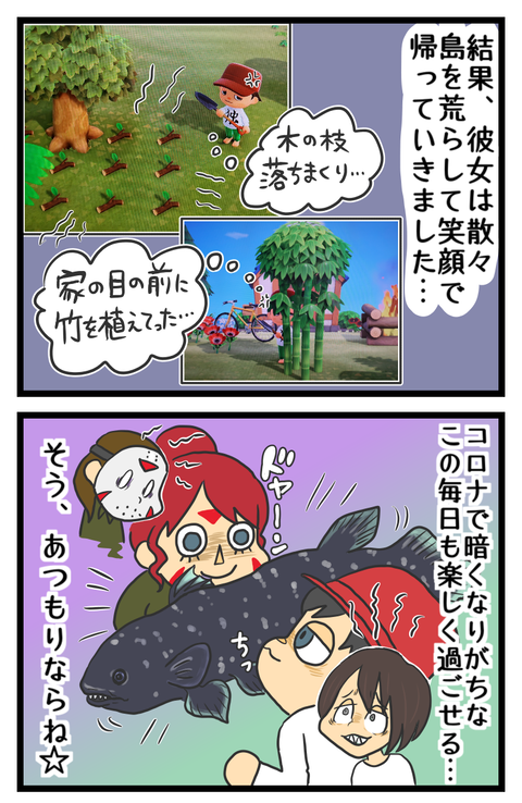 AF22D41C-DF88-45AF-95BB-9A1C56941D0E