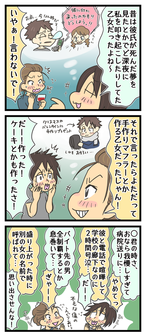 C85A46A3-2D17-4630-8EF6-36D741B8A537