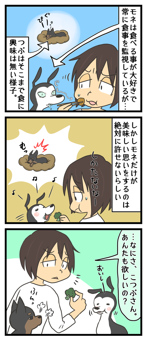 BDF60D68-04A8-4DE1-B086-A62DBB8B2DE6