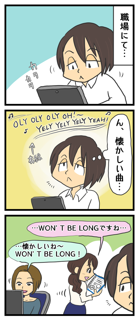 1131B072-F002-4140-8F81-2FCA407BCC10