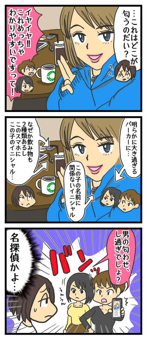 886F6478-0F21-4A7B-BCD2-F77953CCB43D