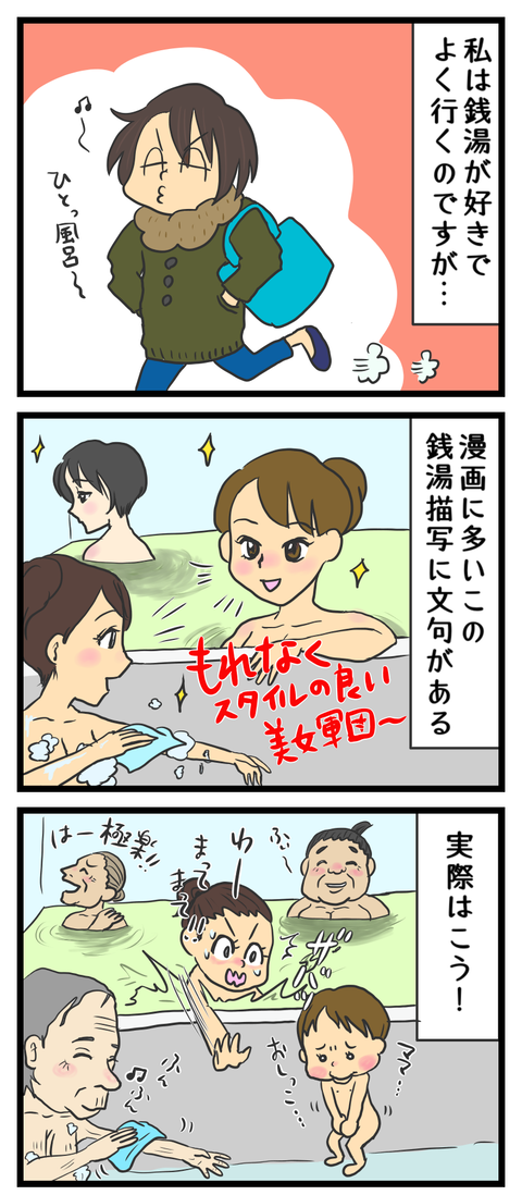 CB85DEFE-01E4-42E4-AE3D-84559BBEBBC0