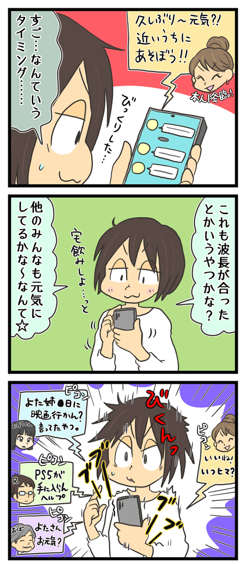 CD80831A-5430-4E26-97D9-819BBA4B6E2A