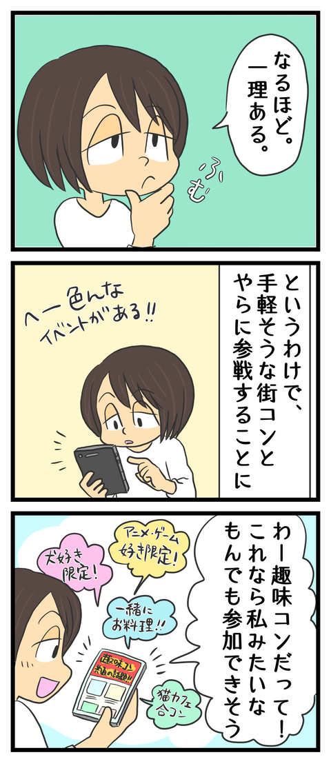 D924C88E-4498-49F8-8EB1-13B6D6F25321