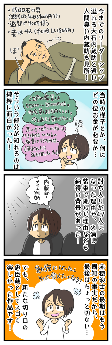 A9E39B44-1BC8-407C-99A8-750F1A1690E3