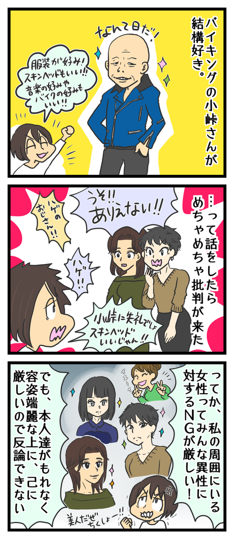 79AB35F9-8E09-4344-85F8-BE2946E57CE4