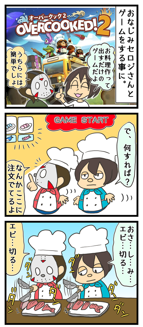 C7B22409-E6EA-419E-9236-3F11B62ECE88