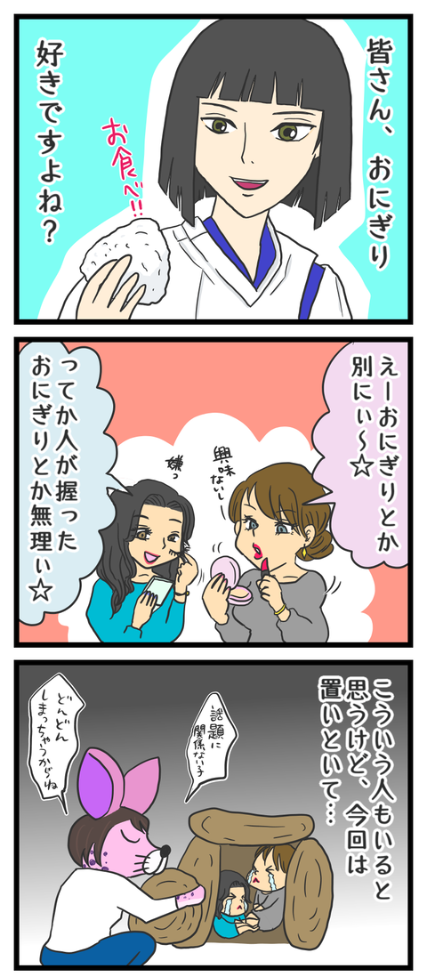8442F144-DC30-418D-BB9E-635E07436D74