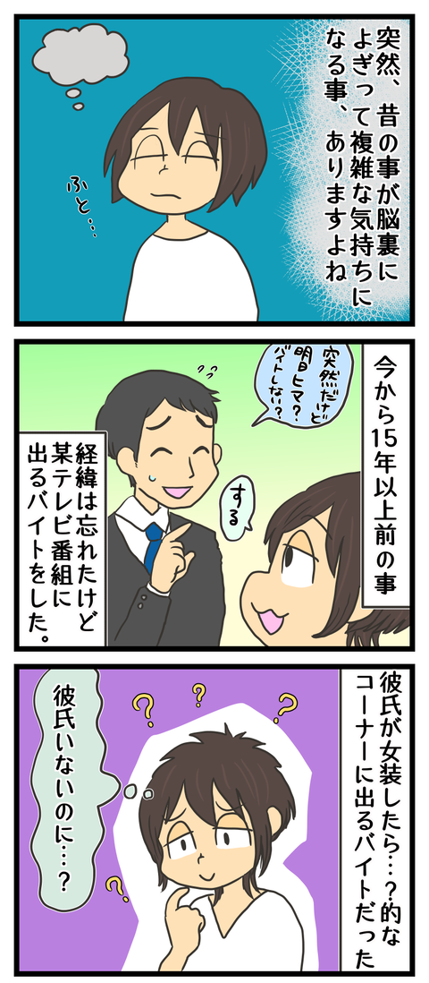 69D5CDB6-FBBB-4CF0-8BDB-0A31A66802E4