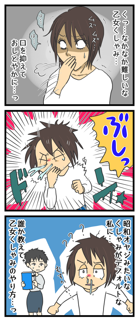 86A32DFB-128B-4143-8FC3-E950D0FBC77A