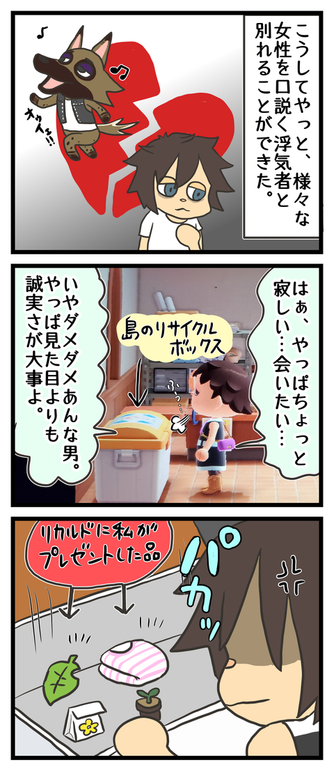 5FC40C1C-A14C-4C0A-B6C2-71E0F9DA0C7C