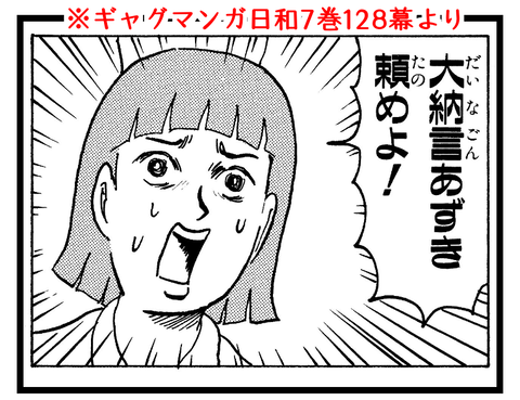 B14C5965-F570-47FB-85EF-9B3FF0F2B0A1