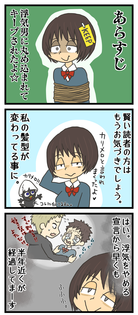 CF167DBD-68C8-4AAB-8B80-3E020D1E9726